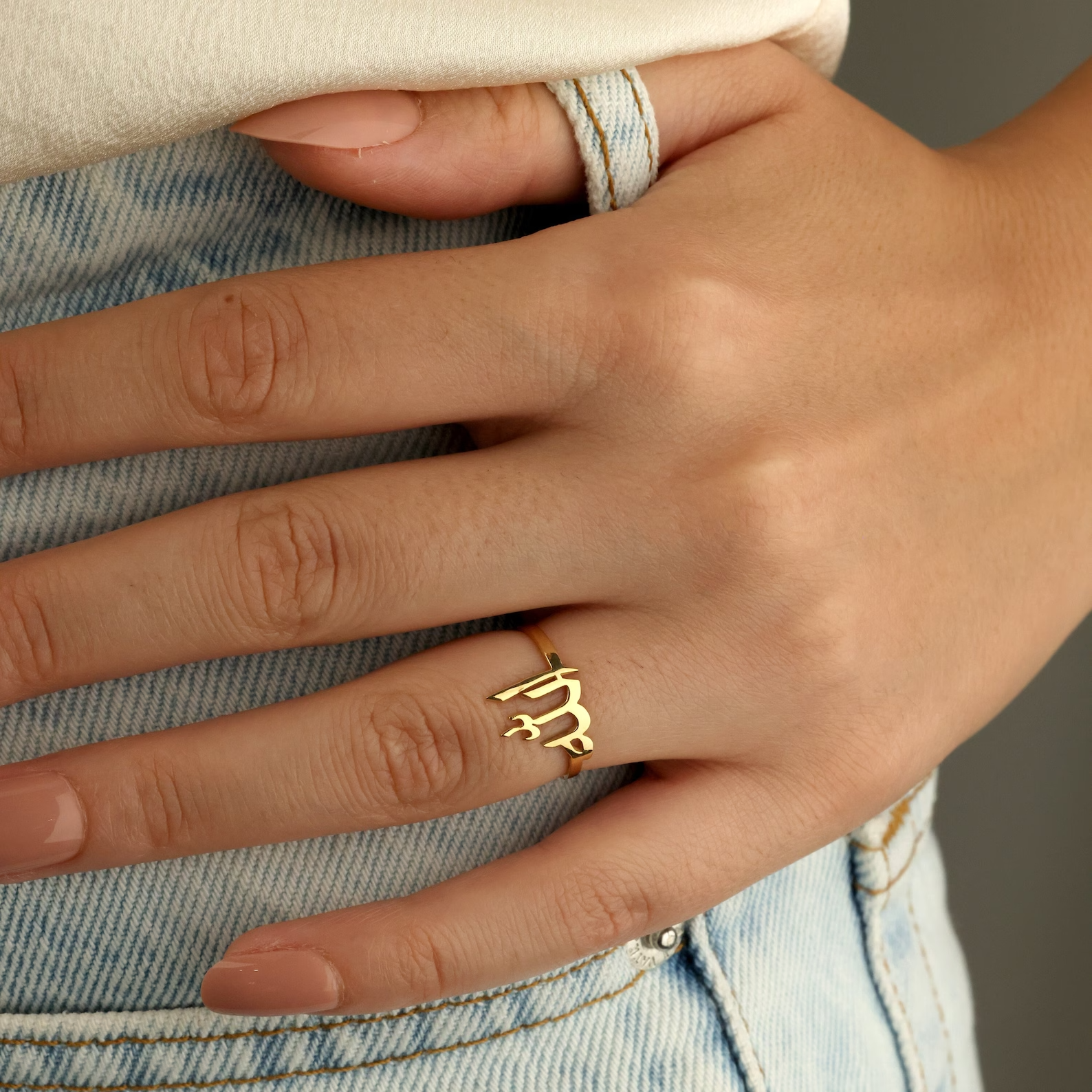 Bague personnalisée avec prénom arabe