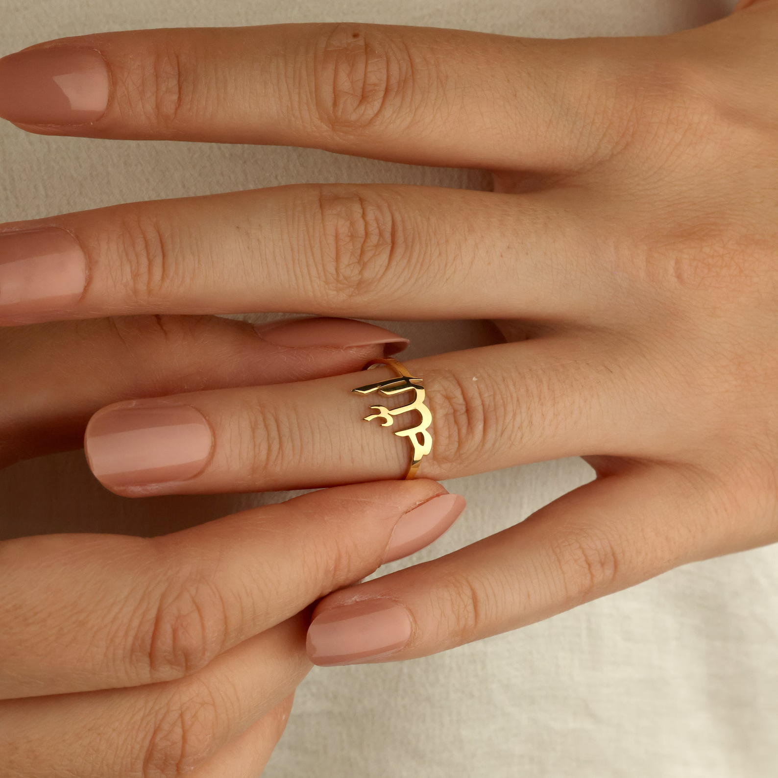 Bague personnalisée en arabe en acier inoxydable