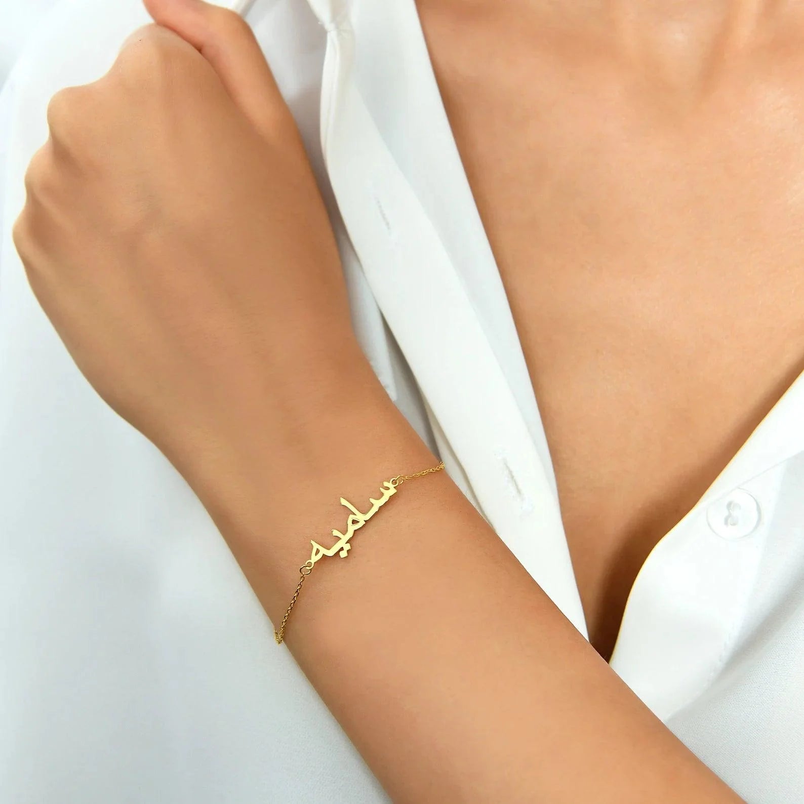 Bracelet personnalisé en arabe en acier inoxydable