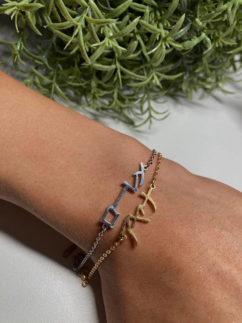 Bracelet avec prénom en japonais