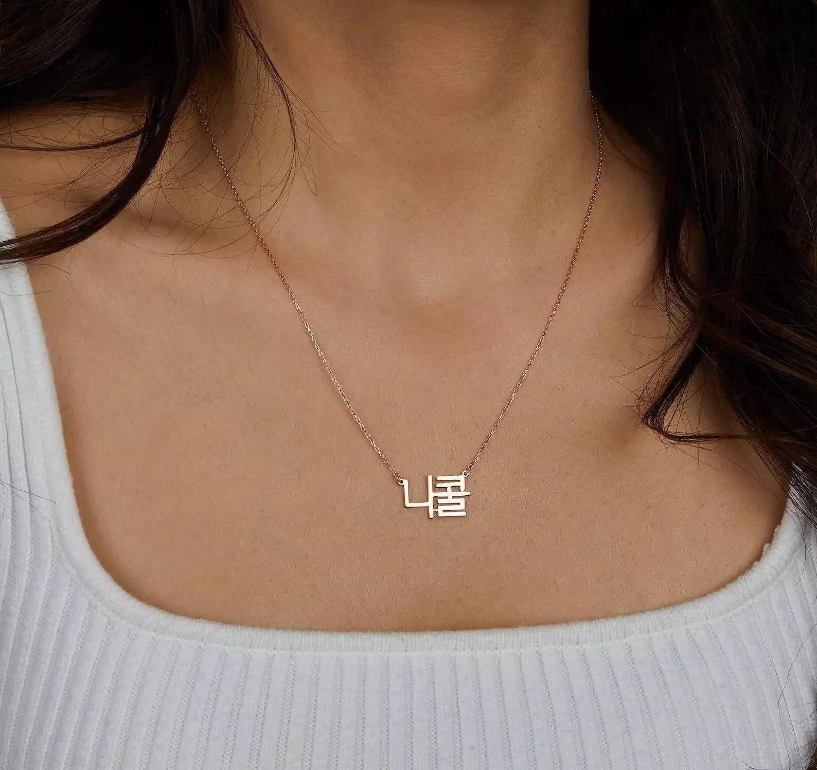 Collier personnalisé coréen couleur argent