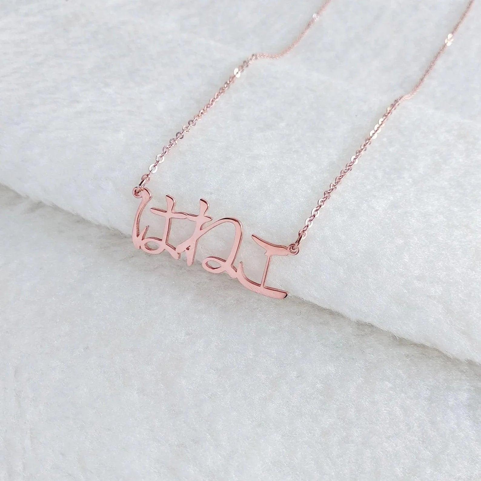 Collier personnalisé japonais couleur or rose